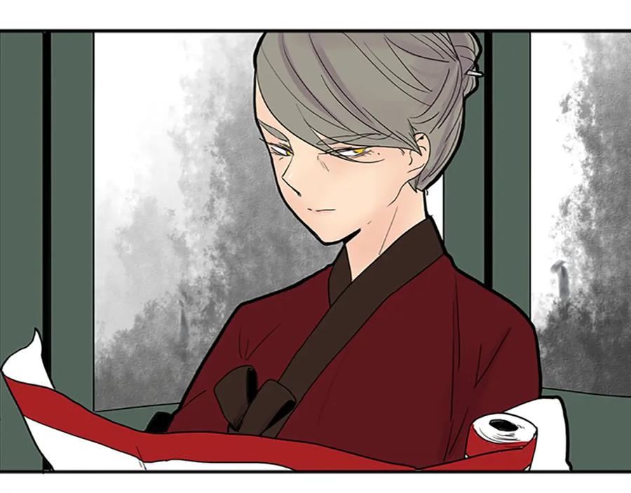 《狐狸的枷锁》第91话 老虎在哪里 第38页