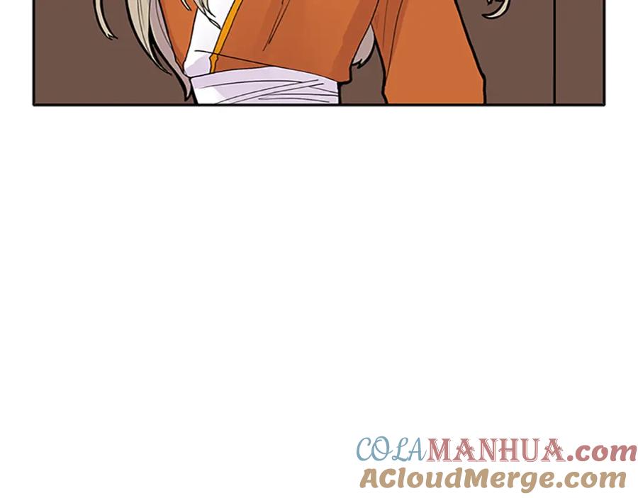 《狐狸的枷锁》第91话 老虎在哪里 第37页