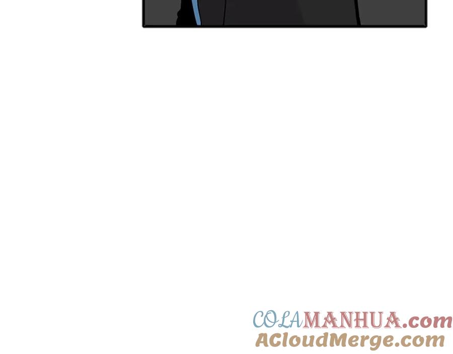 《狐狸的枷锁》第91话 老虎在哪里 第28页