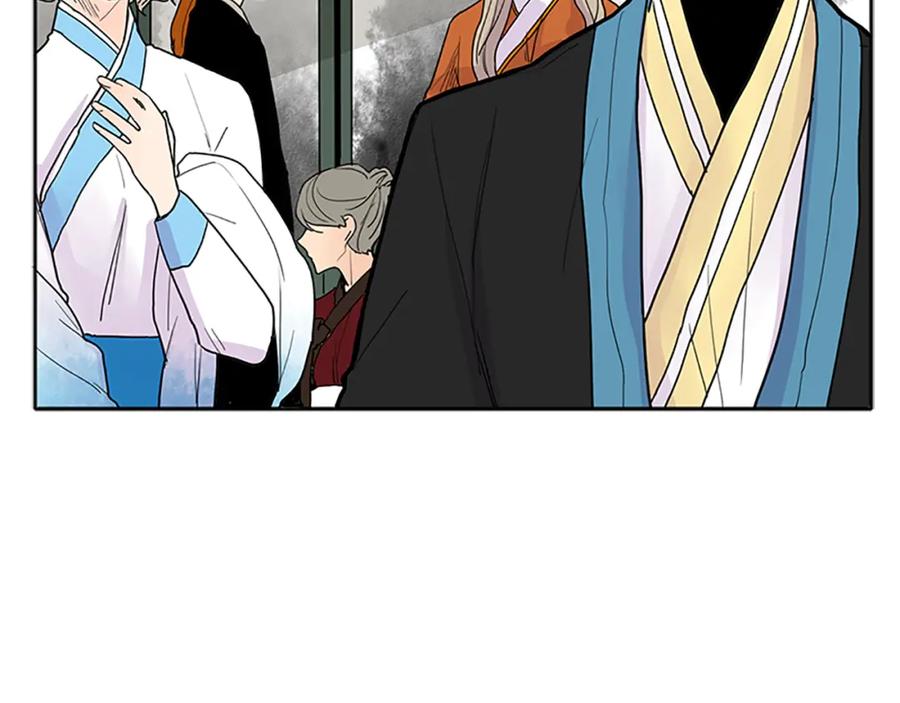 《狐狸的枷锁》第91话 老虎在哪里 第78页