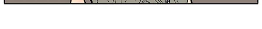 《狐狸的枷锁》第91话 老虎在哪里 第44页