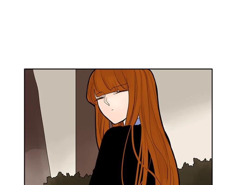 《狐狸的枷锁》第92话 我不打算放你走 第98页