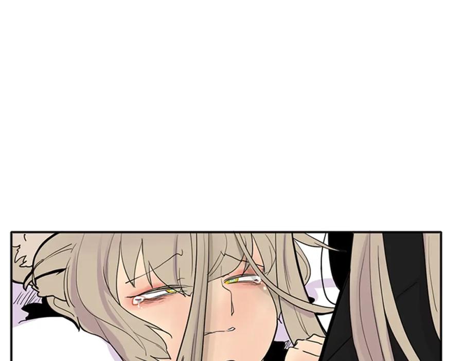 《狐狸的枷锁》第92话 我不打算放你走 第67页