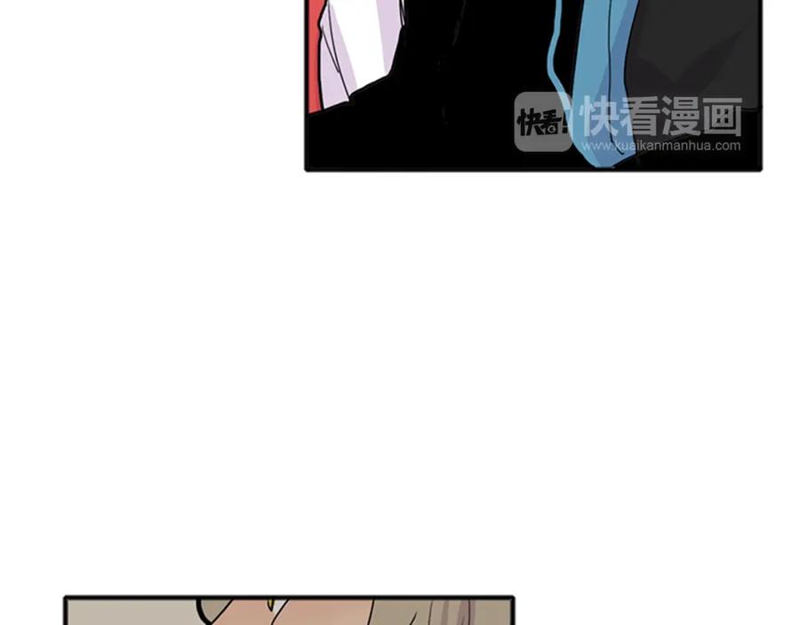 《狐狸的枷锁》第92话 我不打算放你走 第48页