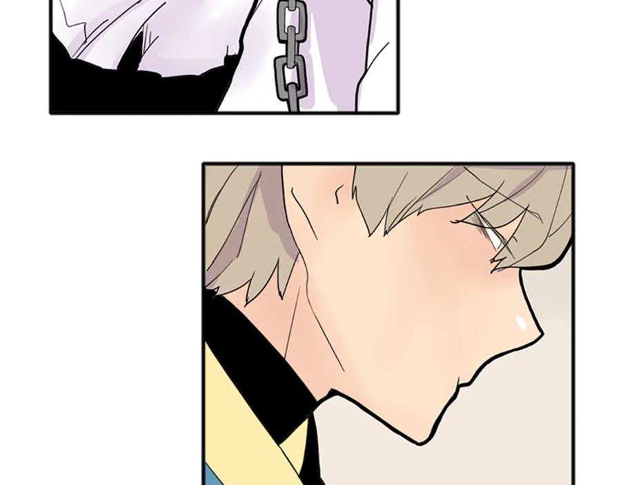 《狐狸的枷锁》第92话 我不打算放你走 第50页