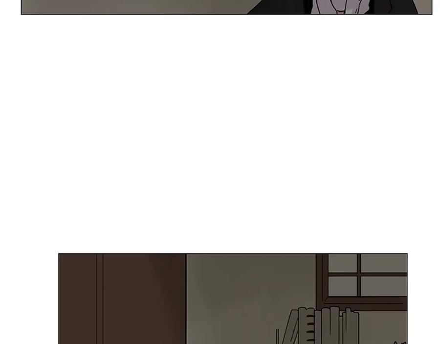 《狐狸的枷锁》第93话 只要留在我身边就行 第60页