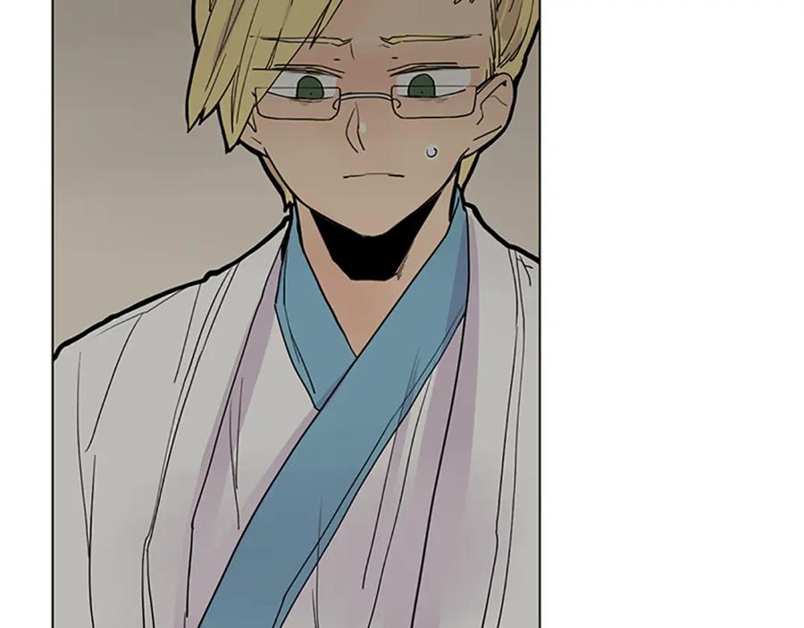 《狐狸的枷锁》第93话 只要留在我身边就行 第70页