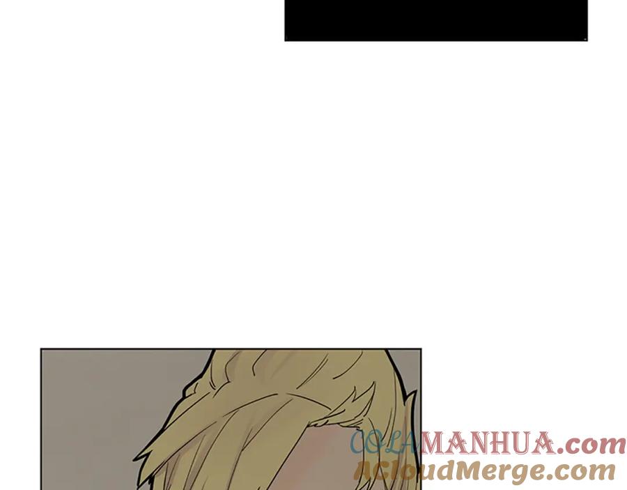 《狐狸的枷锁》第93话 只要留在我身边就行 第69页
