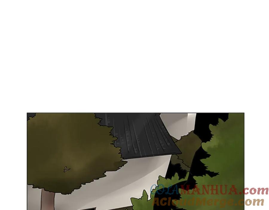 《狐狸的枷锁》第93话 只要留在我身边就行 第85页