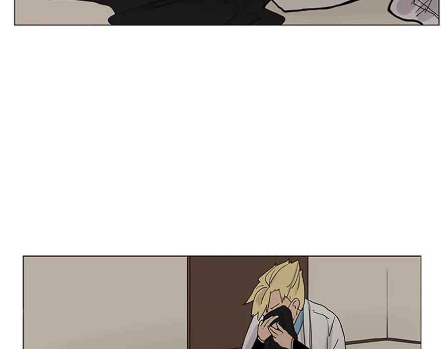 《狐狸的枷锁》第93话 只要留在我身边就行 第82页