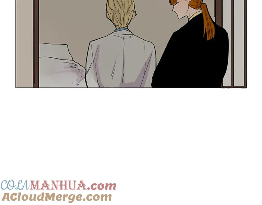 《狐狸的枷锁》第93话 只要留在我身边就行 第77页