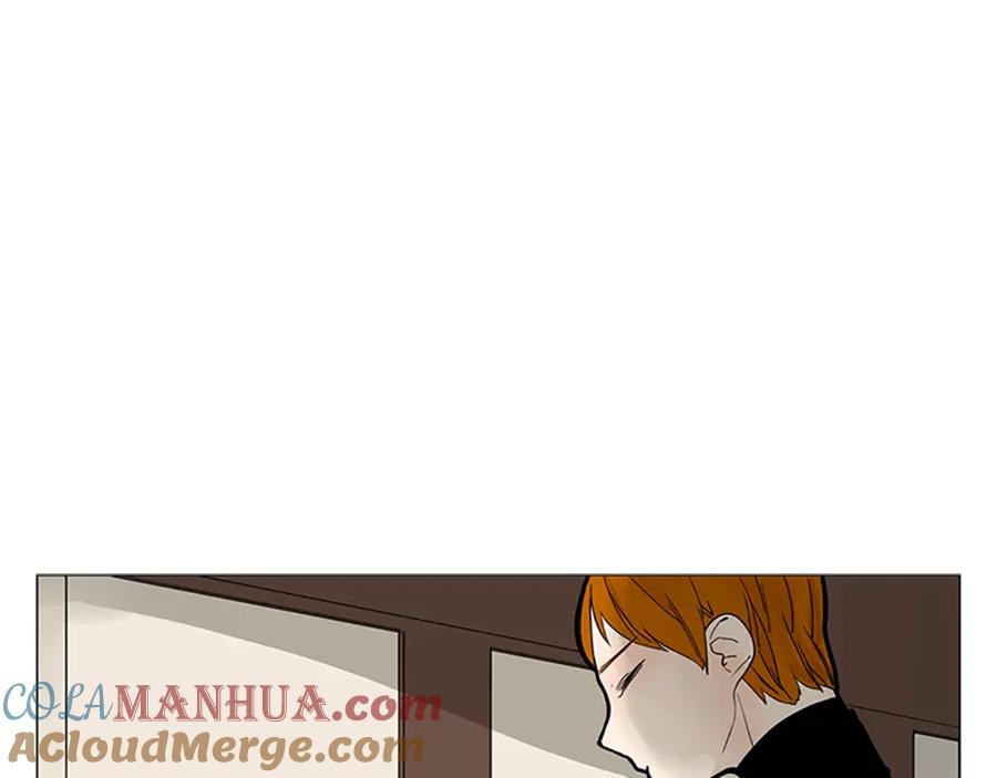 《狐狸的枷锁》第93话 只要留在我身边就行 第5页