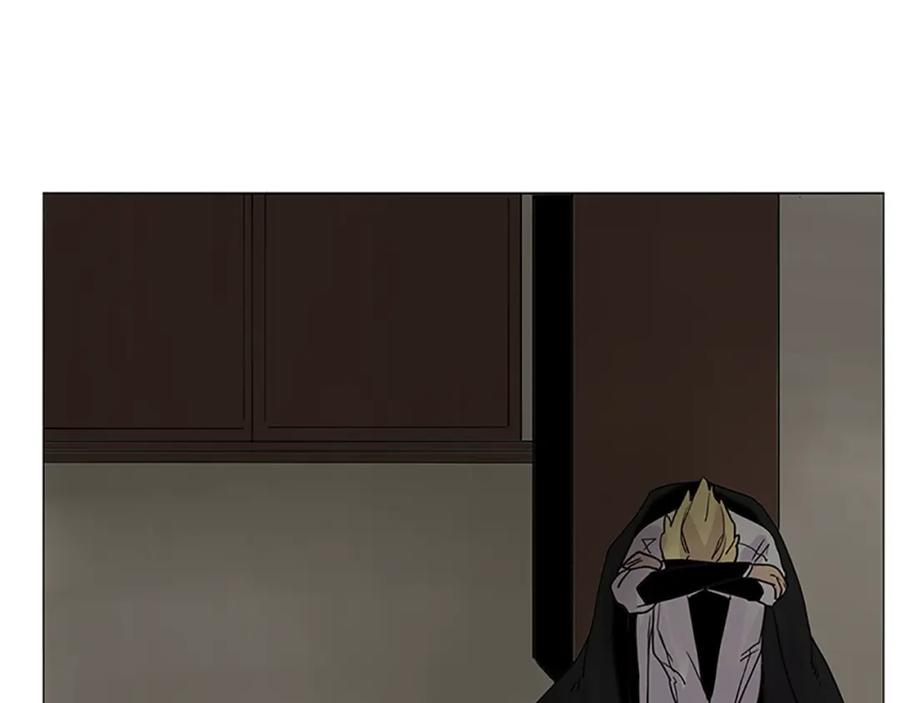 《狐狸的枷锁》第93话 只要留在我身边就行 第59页