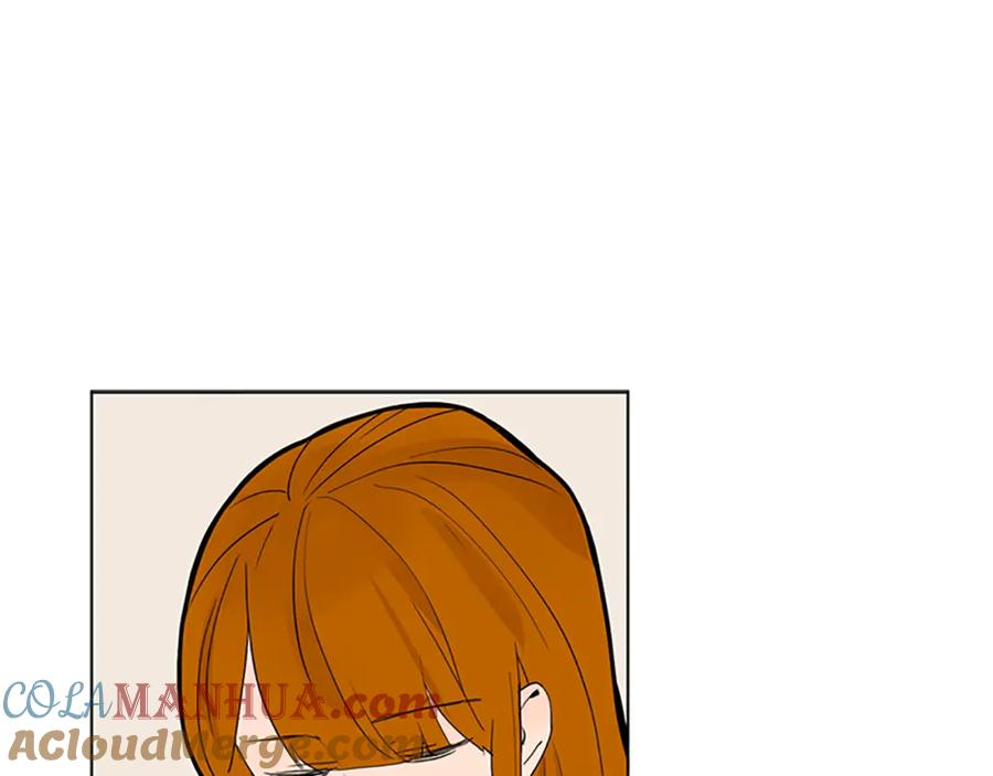 《狐狸的枷锁》第93话 只要留在我身边就行 第45页