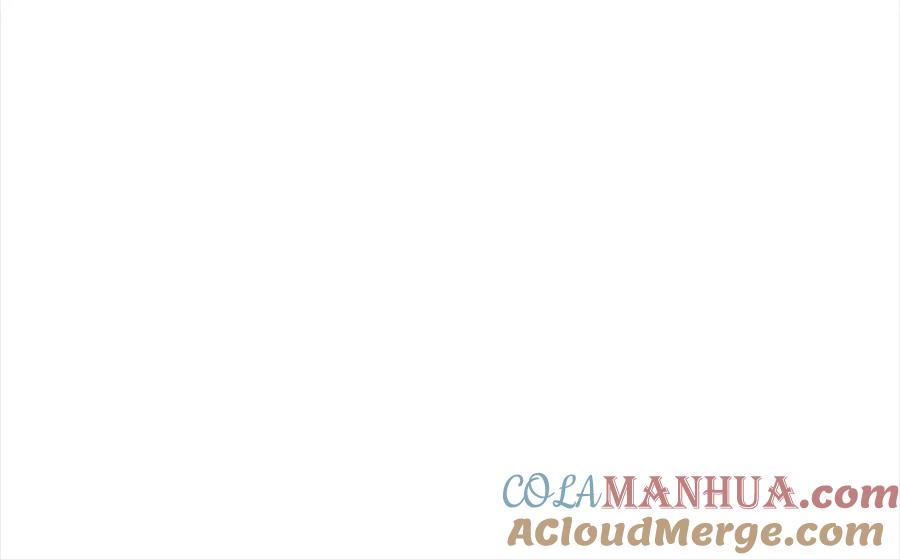 《狐狸的枷锁》第93话 只要留在我身边就行 第105页