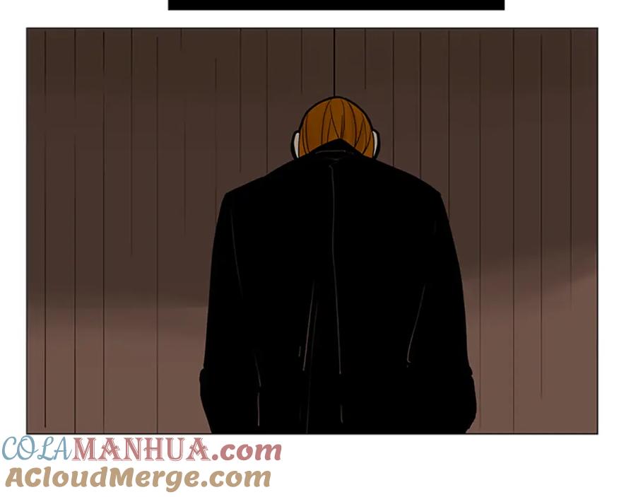 《狐狸的枷锁》第93话 只要留在我身边就行 第17页