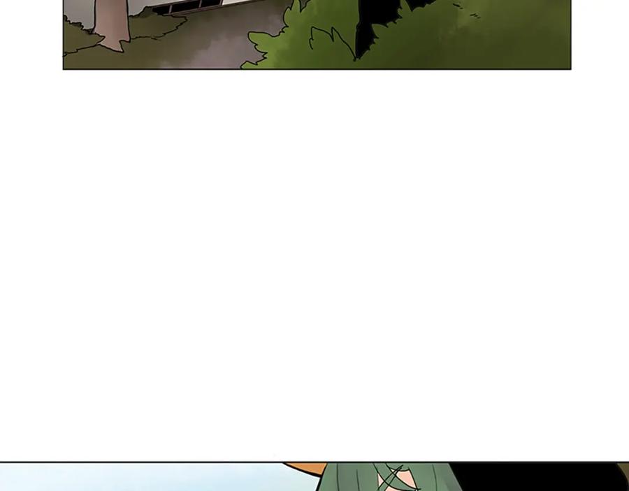 《狐狸的枷锁》第93话 只要留在我身边就行 第86页
