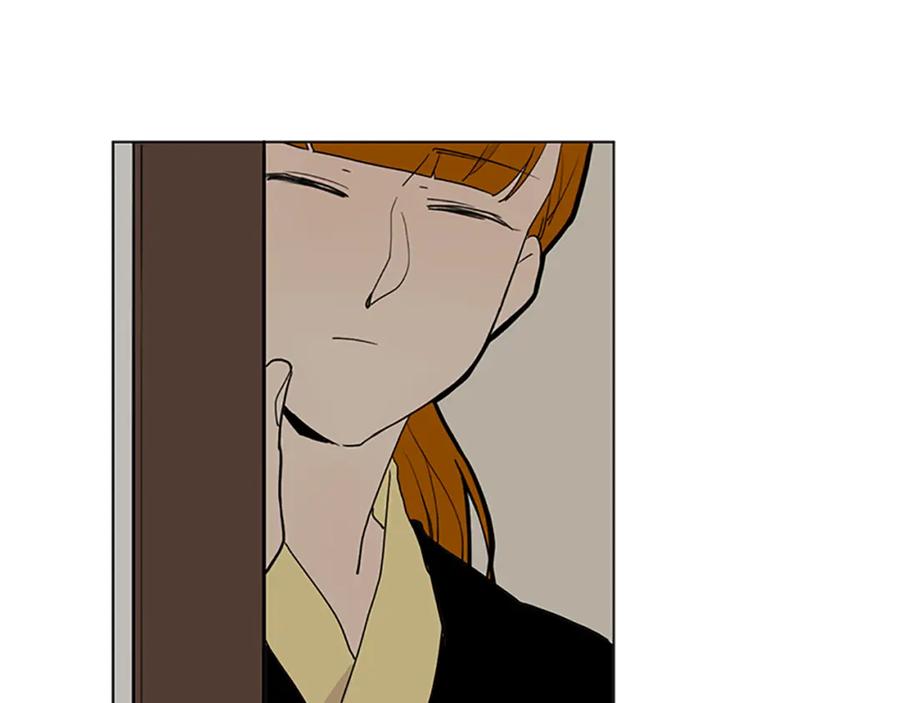 《狐狸的枷锁》第93话 只要留在我身边就行 第78页
