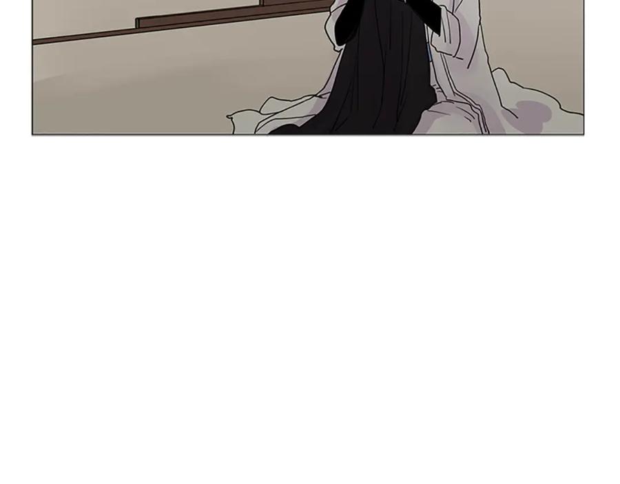 《狐狸的枷锁》第93话 只要留在我身边就行 第83页