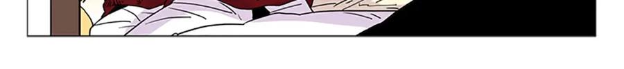 《狐狸的枷锁》第93话 只要留在我身边就行 第24页