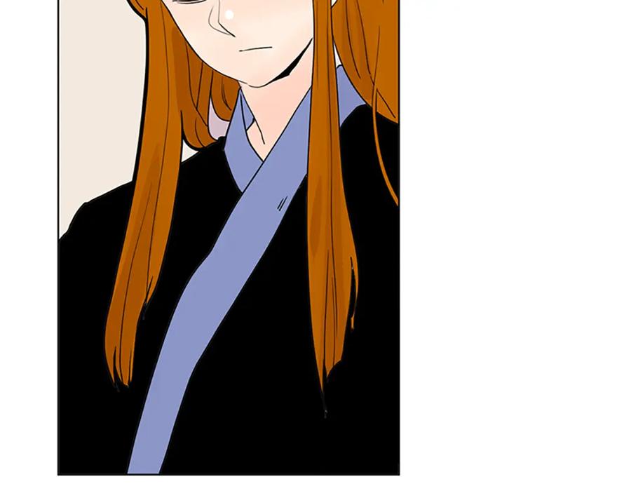 《狐狸的枷锁》第93话 只要留在我身边就行 第46页