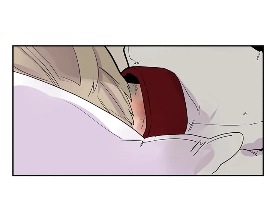《狐狸的枷锁》第94话 不要太恨他 第40页