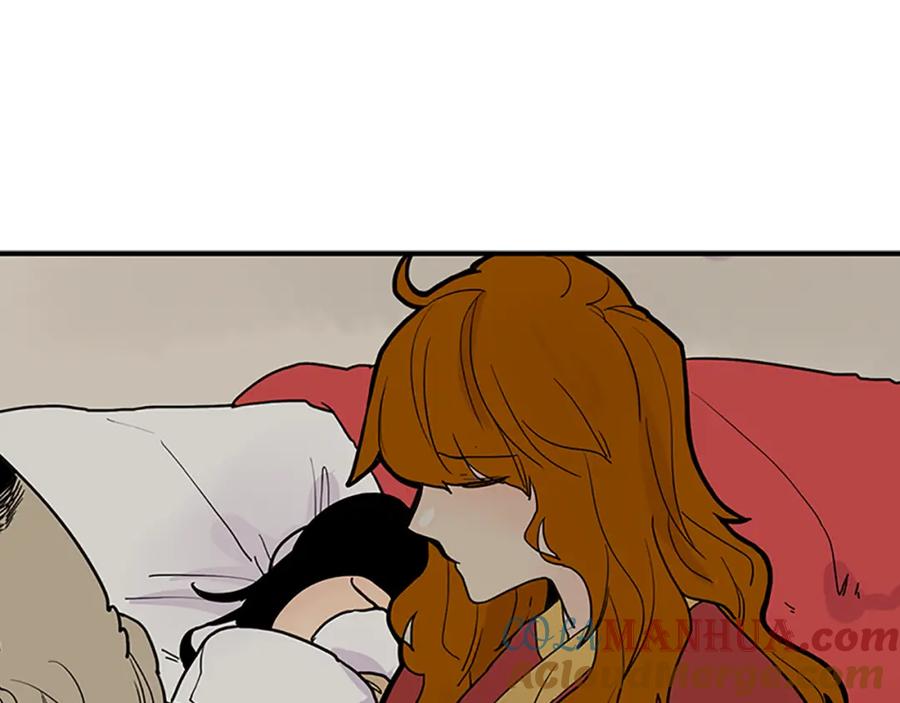 《狐狸的枷锁》第94话 不要太恨他 第41页