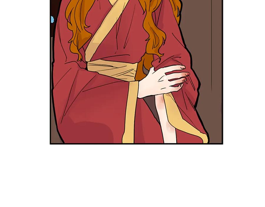 《狐狸的枷锁》第95话 寻找证据 第58页