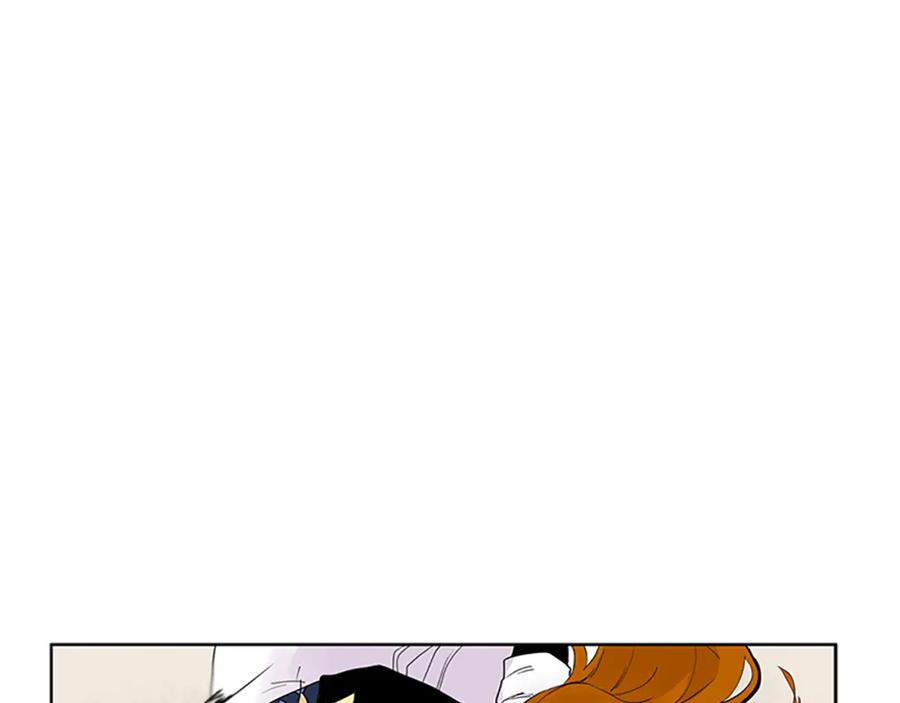 《狐狸的枷锁》第95话 寻找证据 第47页