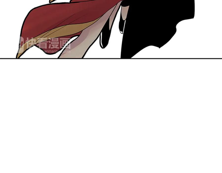 《狐狸的枷锁》第95话 寻找证据 第38页