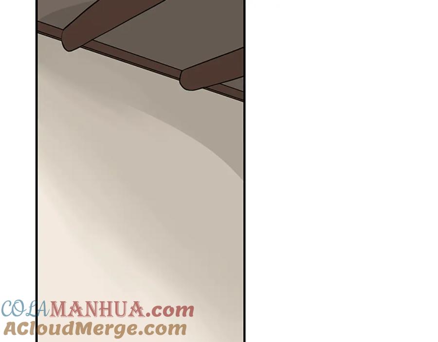 《狐狸的枷锁》第95话 寻找证据 第101页