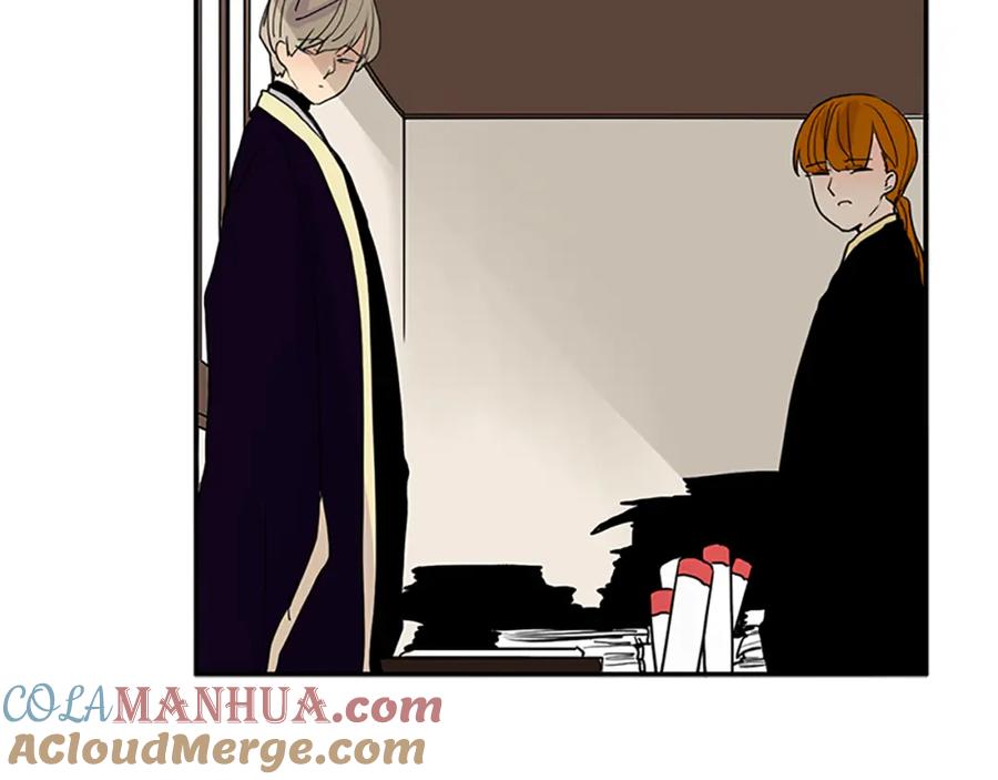 《狐狸的枷锁》第95话 寻找证据 第93页