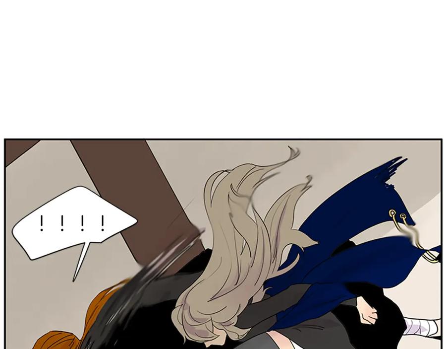 《狐狸的枷锁》第95话 寻找证据 第75页