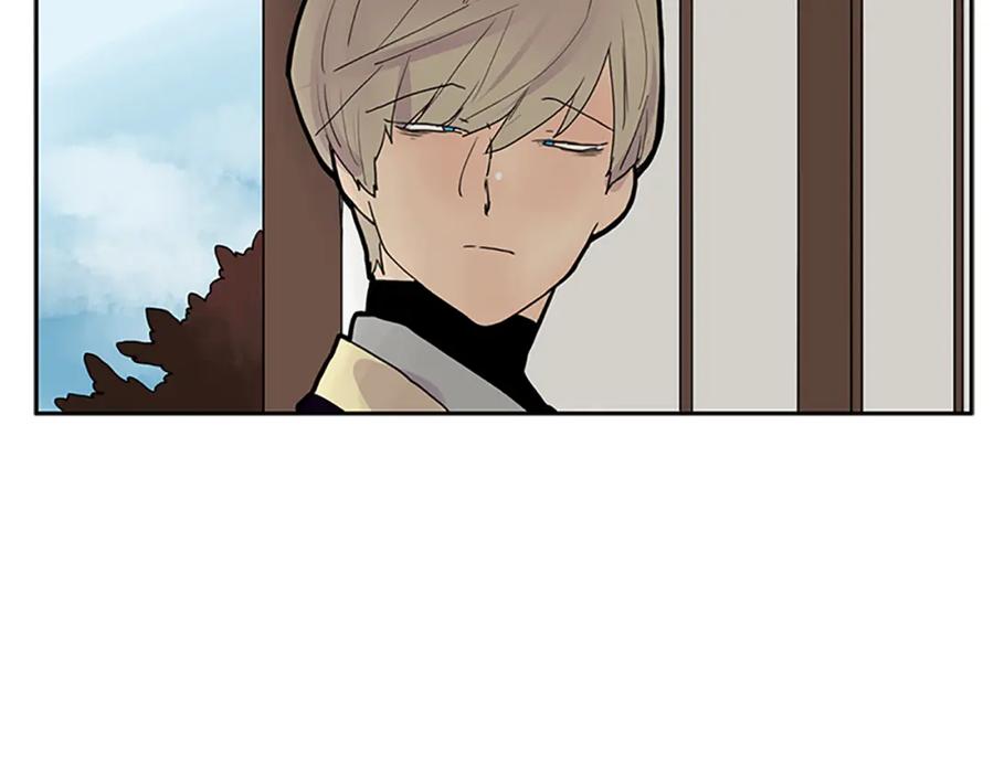 《狐狸的枷锁》第95话 寻找证据 第99页