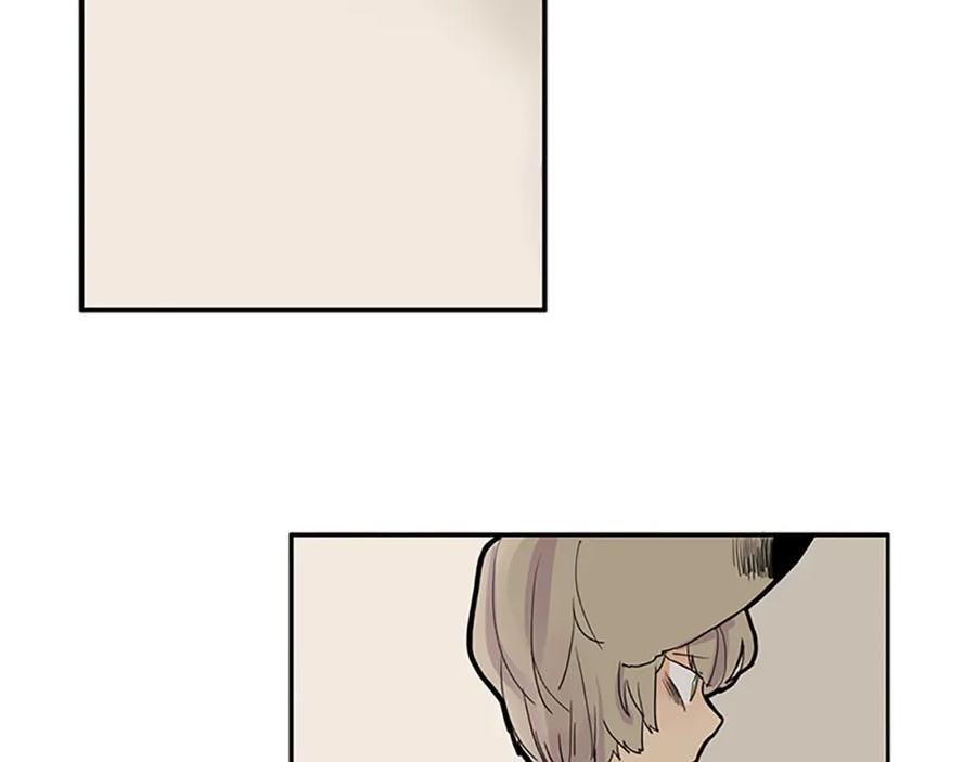 《狐狸的枷锁》第95话 寻找证据 第102页