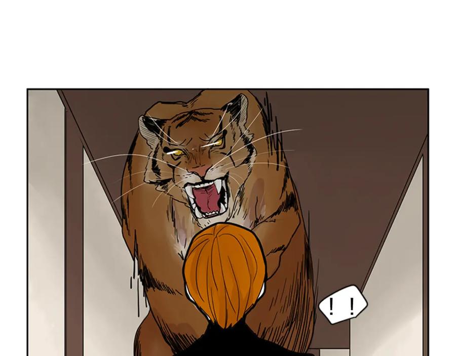 《狐狸的枷锁》第96话 您要振作起来 第62页