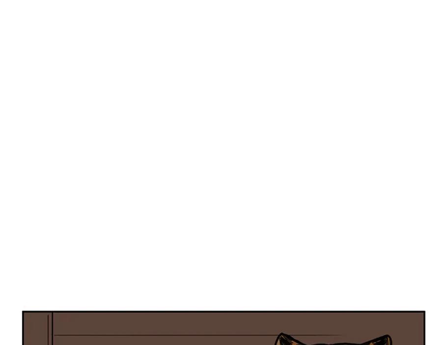 《狐狸的枷锁》第96话 您要振作起来 第90页