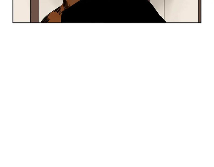 《狐狸的枷锁》第96话 您要振作起来 第63页
