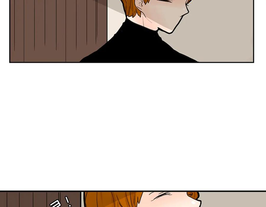 《狐狸的枷锁》第96话 您要振作起来 第60页