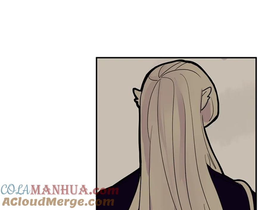 《狐狸的枷锁》第96话 您要振作起来 第40页