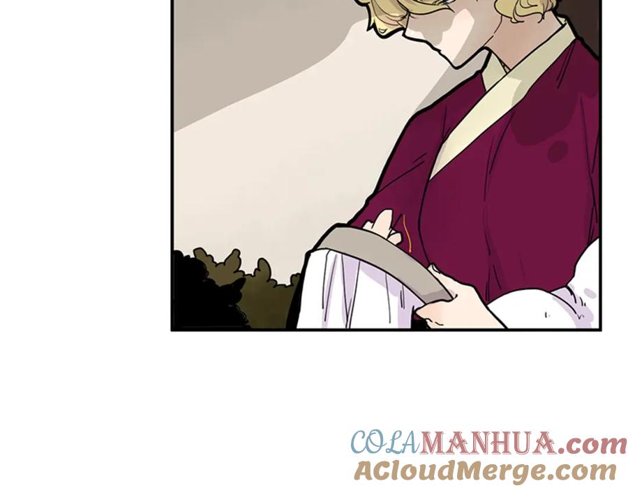 《狐狸的枷锁》第96话 您要振作起来 第7页