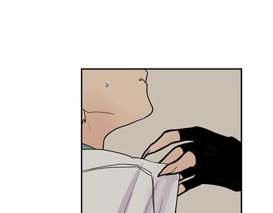 《狐狸的枷锁》第96话 您要振作起来 第35页