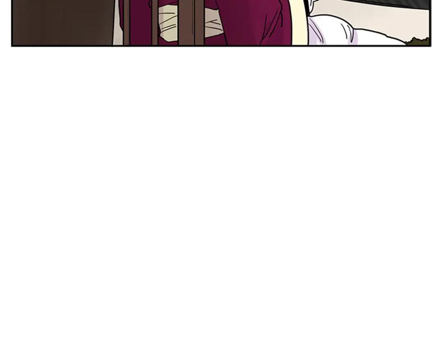 《狐狸的枷锁》第96话 您要振作起来 第9页