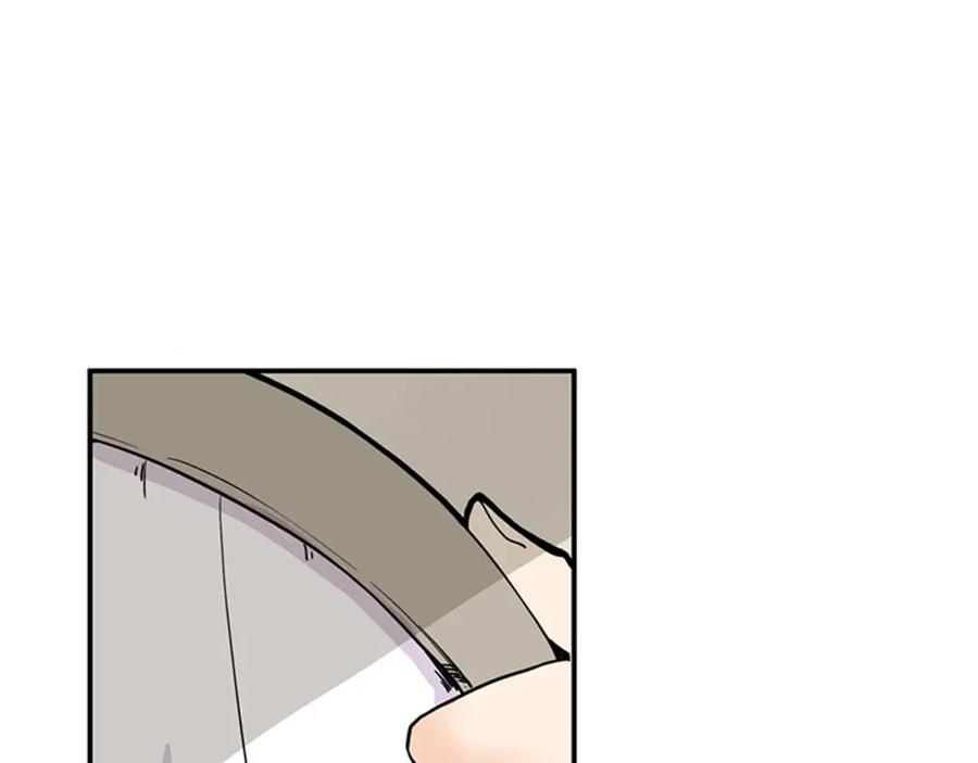 《狐狸的枷锁》第96话 您要振作起来 第5页