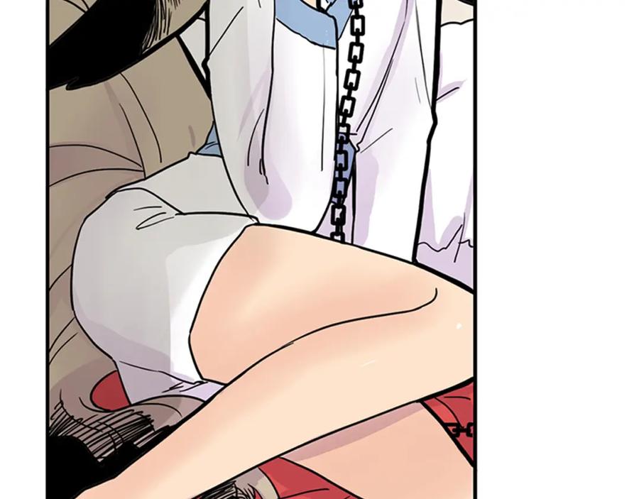 《狐狸的枷锁》第96话 您要振作起来 第69页