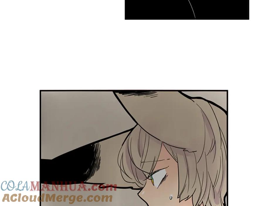 《狐狸的枷锁》第97话 你没有选择 第19页