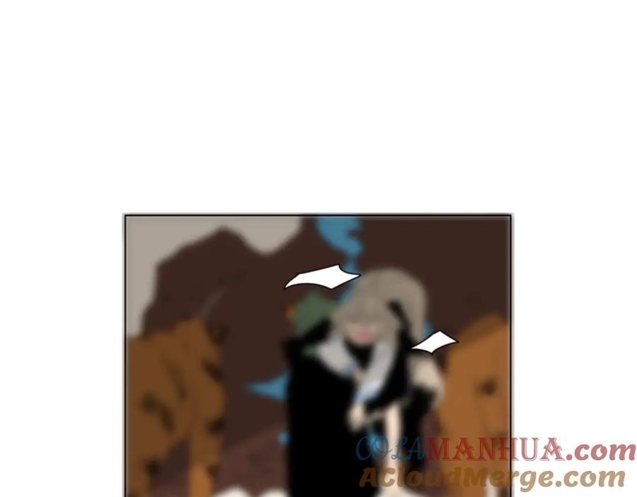 《狐狸的枷锁》第97话 你没有选择 第79页