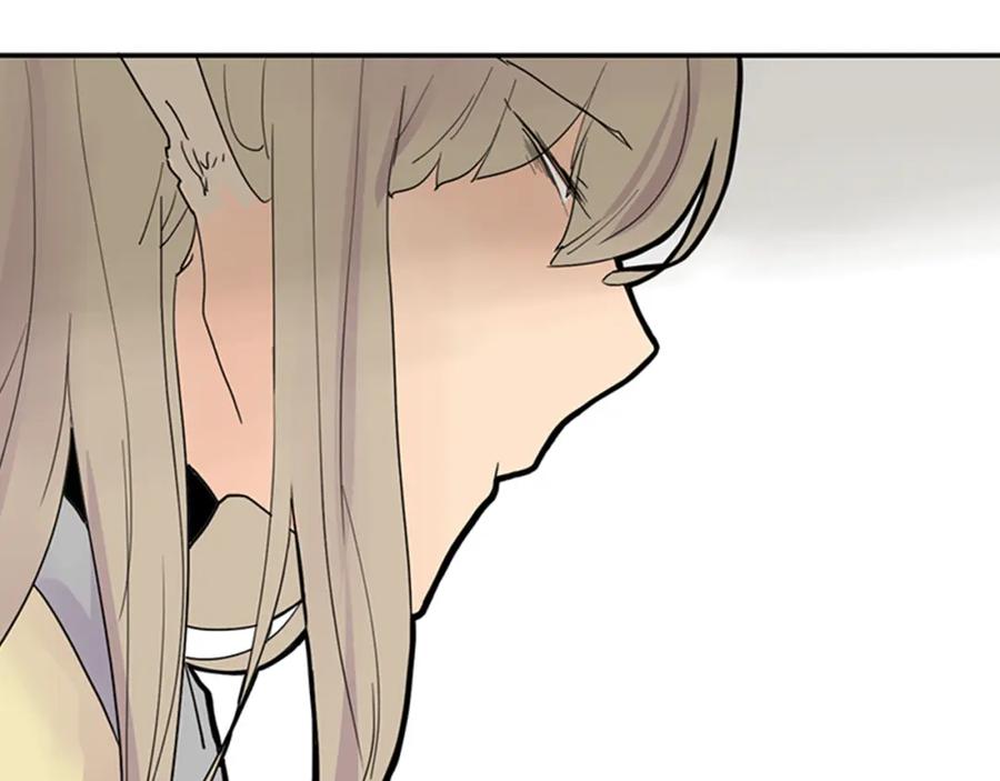 《狐狸的枷锁》第97话 你没有选择 第95页