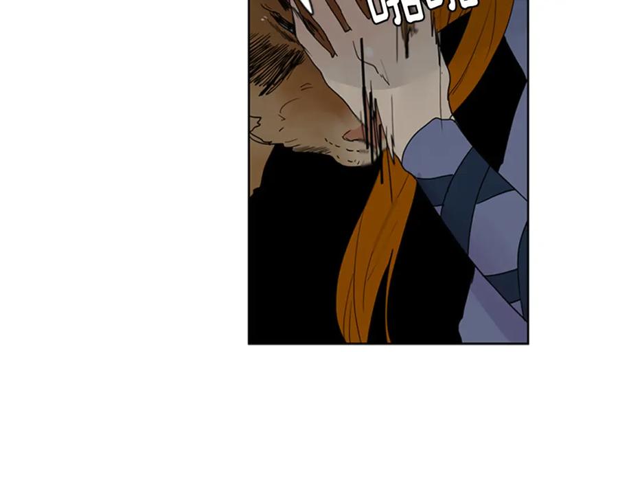 《狐狸的枷锁》第97话 你没有选择 第63页