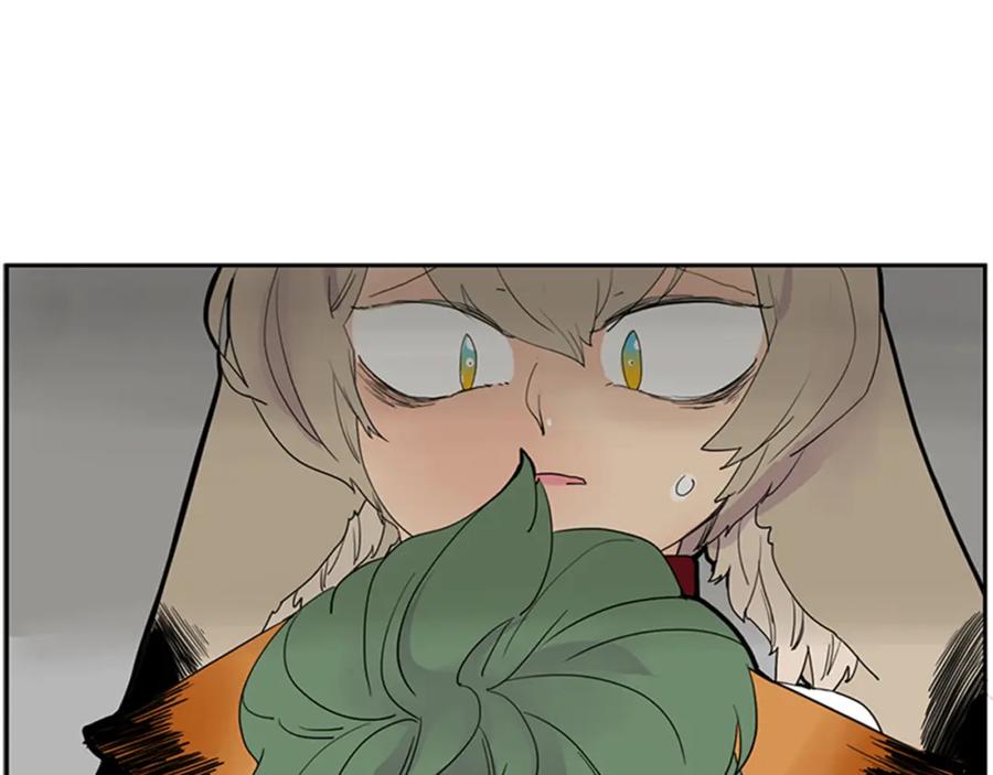 《狐狸的枷锁》第97话 你没有选择 第29页